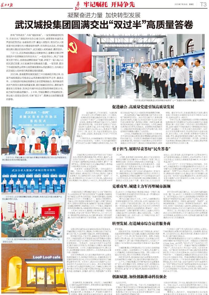 1691632569732621.jpg 10.jpg