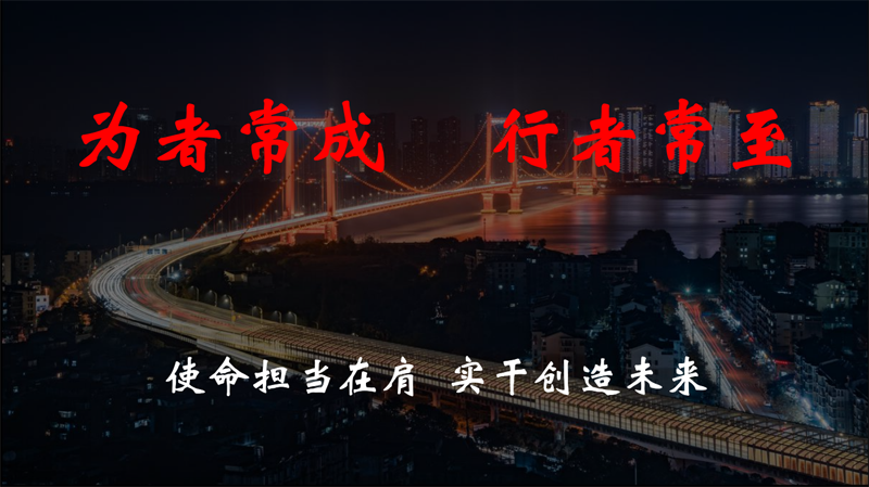 1692670607402536.png 终.png