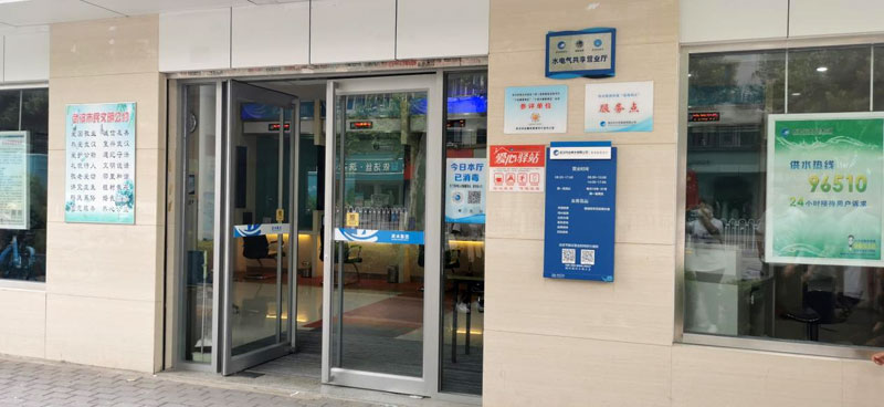 1693192668950147.jpg 图片1.jpg