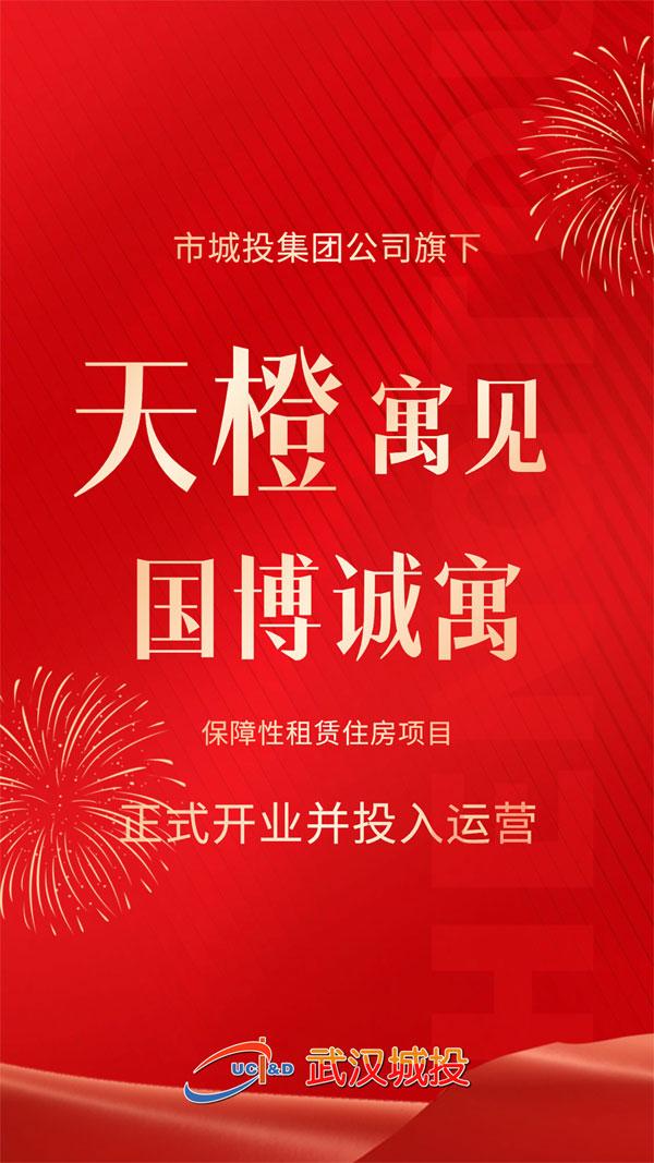 1694480319574547.jpg 海报.jpg