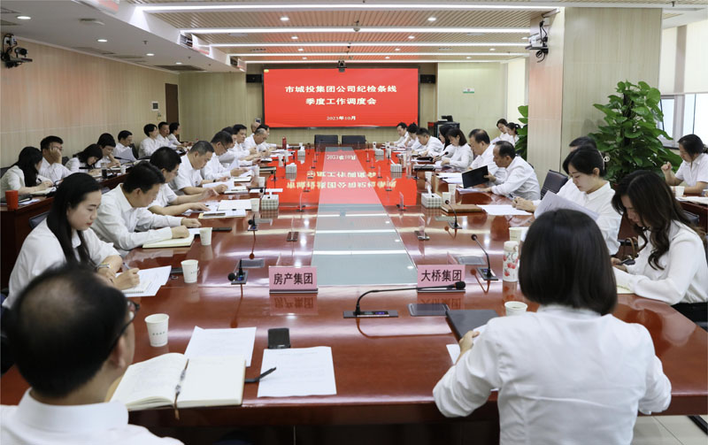 1698373027133059.jpg 微信图片_20231017181118.jpg