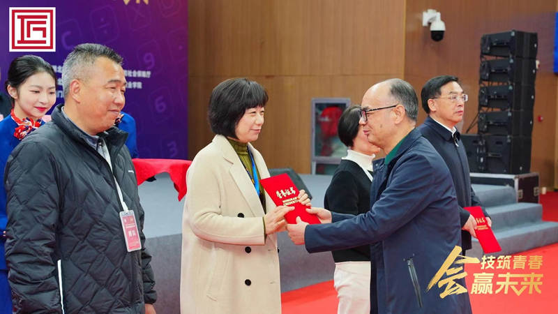 1702874342195179.jpg 2.jpg