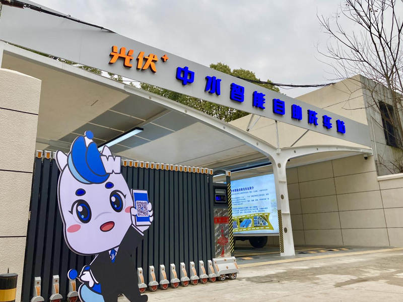 1702882238128734.jpg 图片3.jpg