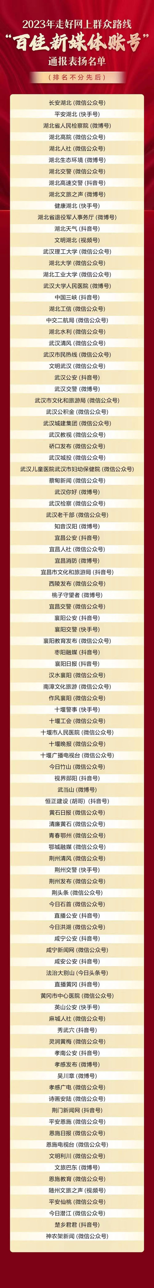 1702882490108809.jpg 1.jpg