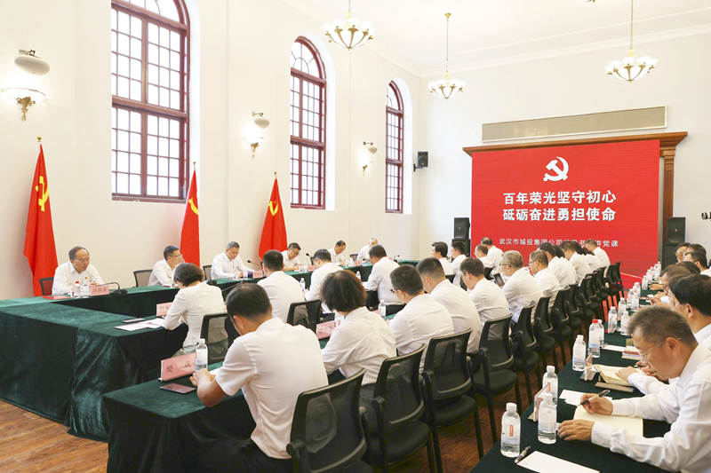 1702882757191282.jpg 2023年7月1日,黑料吃瓜网
党委开展“七一”主题党日活动,黑料吃瓜网公司党委书记、董事长余新民现场讲授党课。.jpg