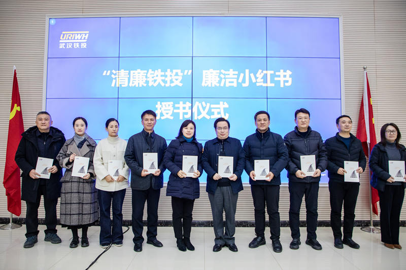 1703592954205051.jpg 微信图片_20231215104258.jpg