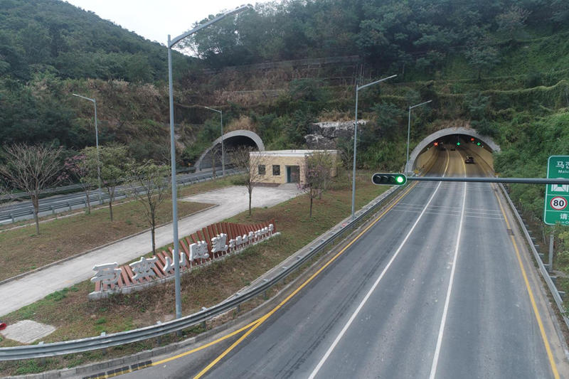 1707036799170532.jpg 图片3.jpg