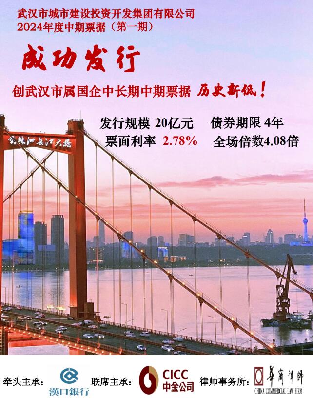 1709019669152251.jpg 07.jpg