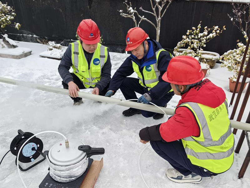 1709020551133658.jpg 图片1.jpg