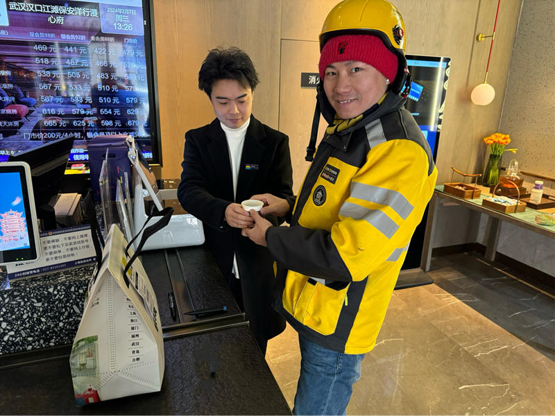 1709022466193537.jpg 9.jpg