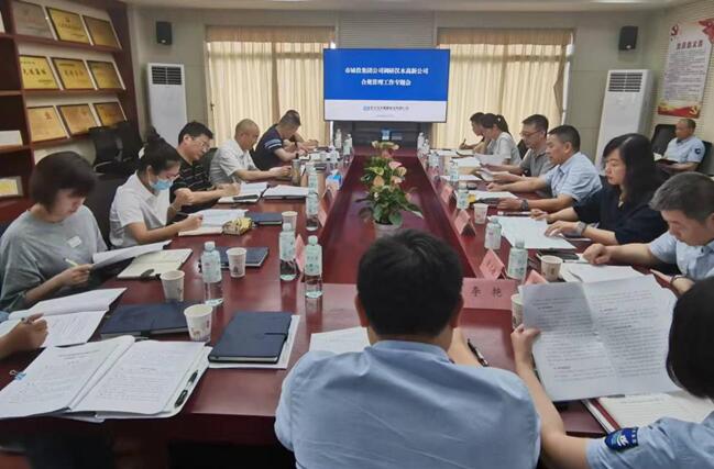 1721025930905652.jpg 01.jpg