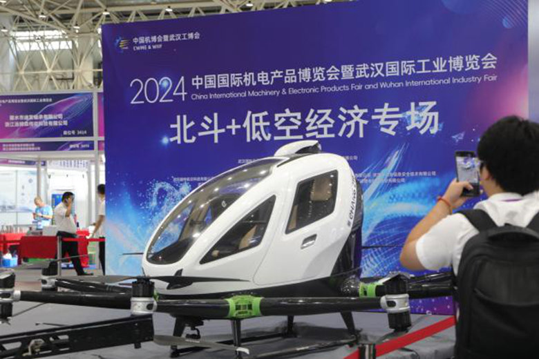 1726191686761498.jpg 图片3.jpg