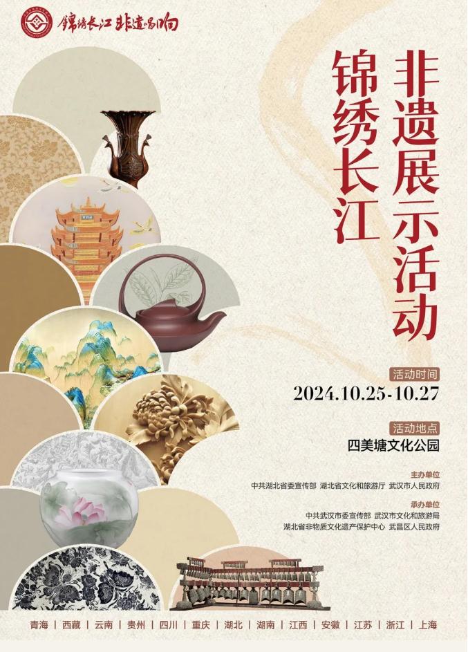 1730166641271550.jpg 01.jpg