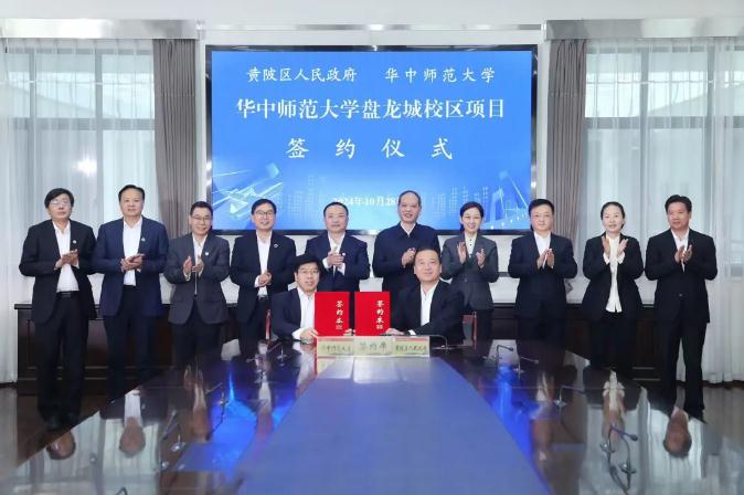 1730167322187674.jpg 01.jpg